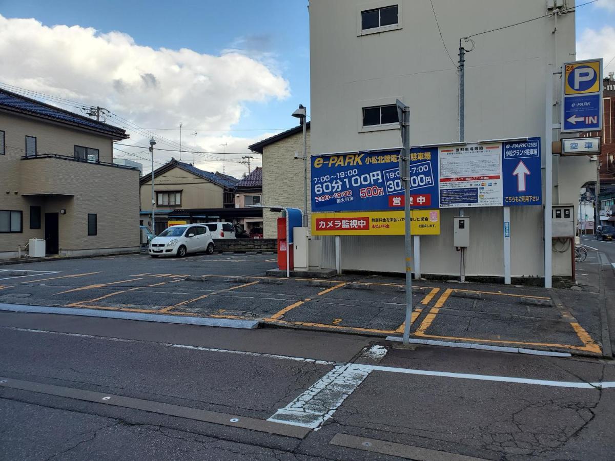 APA Hotel Komatsu Grand Eksteriør billede