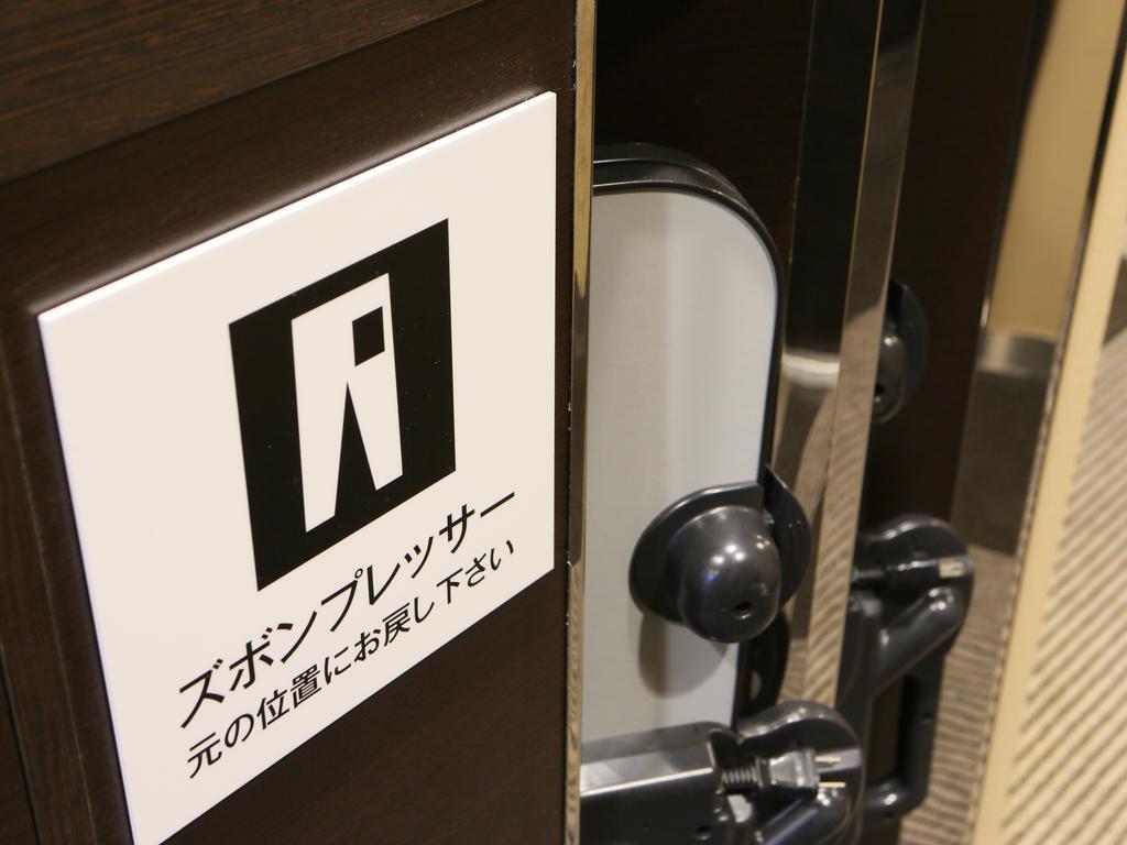 APA Hotel Komatsu Grand Eksteriør billede